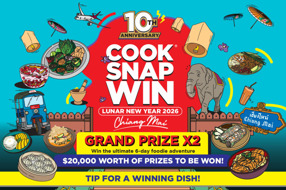 How to Make Your Winning Dish How to Make Your Winning Dish