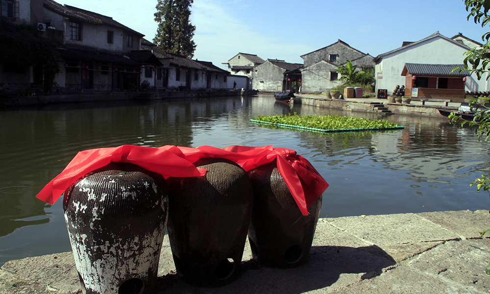 Shaoxing wine history