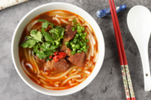 Changde Beef Rice Noodles