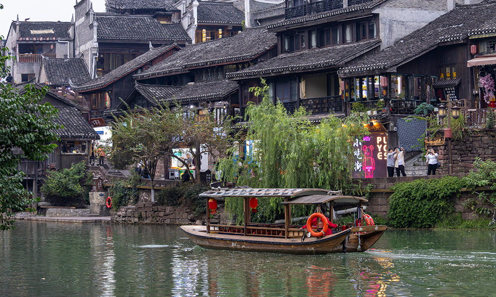 xiang cuisine hunan