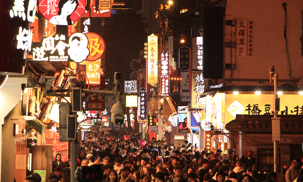 xiang cuisine late night food culture