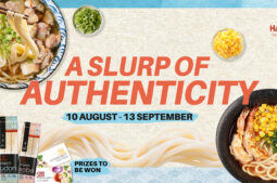 Hakubaku A Slurp of Authenticity Contest