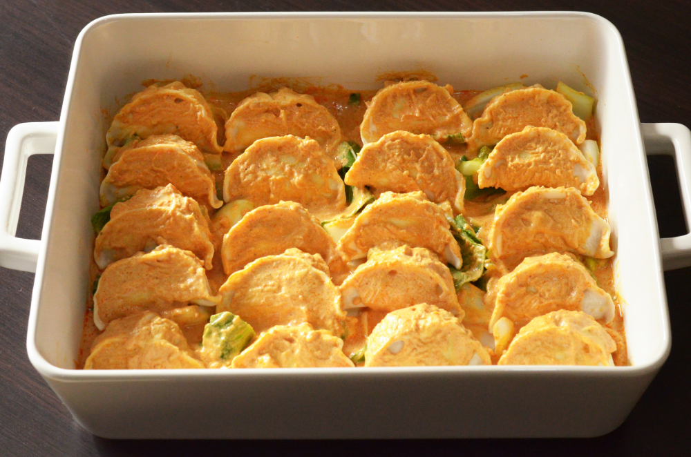 Thai Yellow Curry Vegan Dumplings