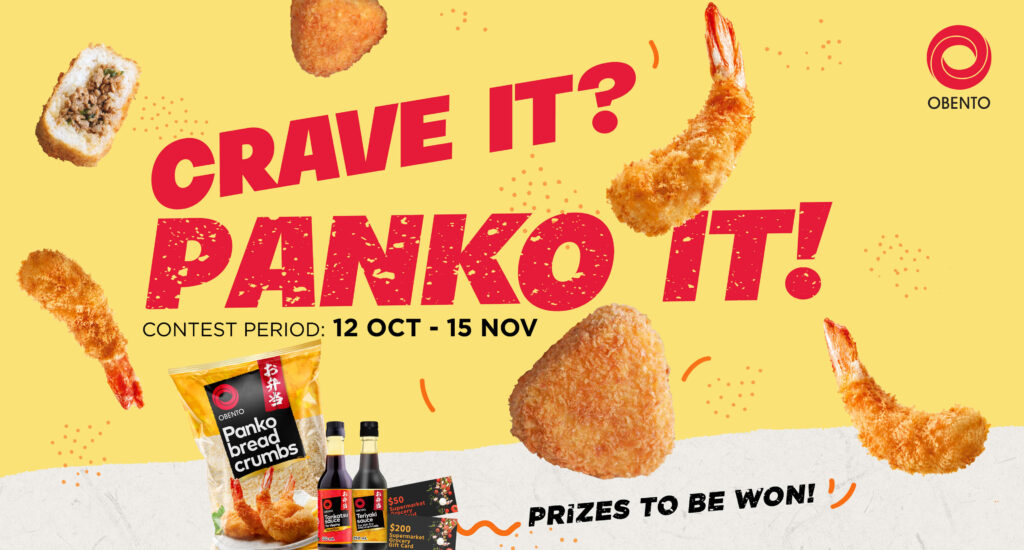 Obento "Crave it? Panko it!" Contest